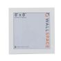 8 x 8 Smooth Matt White Square Photo Frames